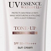 Крем солнцезащитный d&#039;Alba Waterfull Tone-U Для осветления кожи SPF 50+ PA++++ (50 мл)