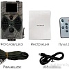 Фотоловушка Suntek HC-300A