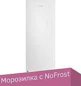 MAUNFELD MFFR116NFW