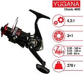 Рыболовная катушка Yugana Classic 4000 3+1 Ball