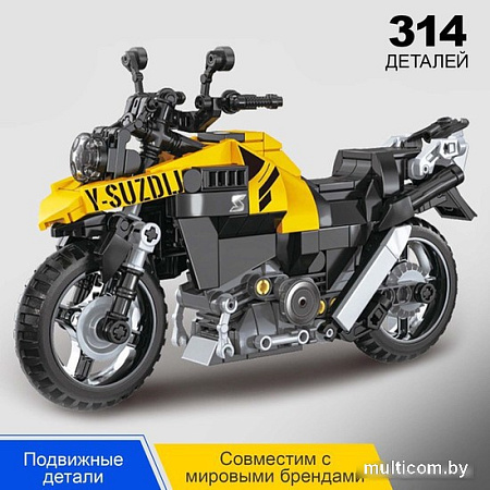 Конструктор Sima-Land Спортивный мотоцикл KY6130 9775213