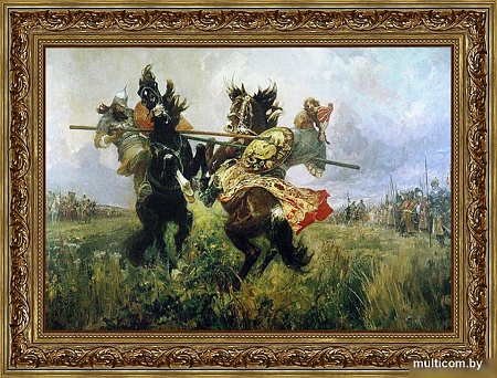 Картина Декарт 8Л3779