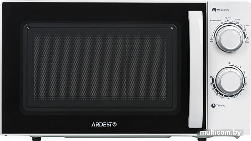 Микроволновая печь Ardesto GO-S725W