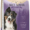 Сухой корм для собак Chicopee CNL Soft Senior Chicken &amp; Rice 15 кг