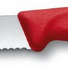 Набор ножей Victorinox 6.7111.31