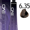 Крем-краска Selective Professional Colorevo 6.35 84635 (100 мл, темный блондин шоколад)