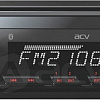 USB-магнитола ACV AVS-813BM