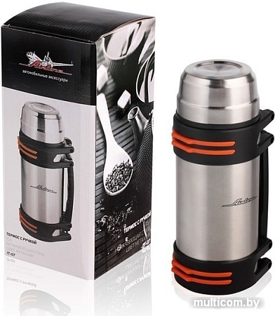 Термос Airline IT-07 1.5л