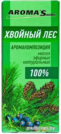 Aroma Saules Смесь эфирных масел Хвойный лес 10 мл