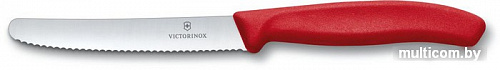 Набор ножей Victorinox 6.7111.31