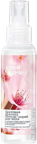 Avon Спрей для тела Цветущая красота 100 мл