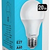 Светодиодная лампочка SmartBuy A60 E27 20Вт 4000К SBL-A60-20-40K-E27