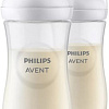 Набор бутылочек для кормления Philips Avent Natural Response КSCY906/02 (330 мл, 2 шт)