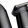 Машинка для стрижки BaByliss MT725E