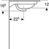 Умывальник Geberit Renova Plan 122200000