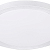 Припотолочная люстра LED4U L3035-500 SL