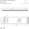 Блок питания Arlight HTS-400L-24 020829(1)