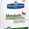 Корм для собак Hill&#039;s Prescription Diet Metabolic Canine Original 1.5 кг