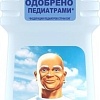 Средство для напольных покрытий Mr. Proper Бережная уборка 0.5 л