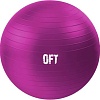 Мяч Original FitTools FT-GBR-55FX