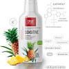 Ополаскиватель для полости рта SPLAT Professional Sensitive 275 мл