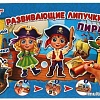 Развивающая игра Умные игры Пираты 4680107925091