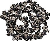 Цепь для пилы Hanskonner H91-L-56