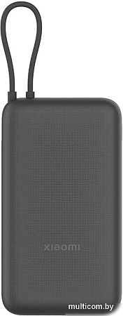 Внешний аккумулятор Xiaomi Power Bank PB2020MI 20000mAh (темно-серый, международная версия)