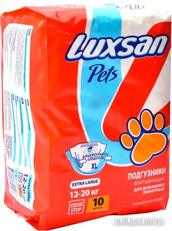 Подгузник Luxsan Premium XL (10 шт)