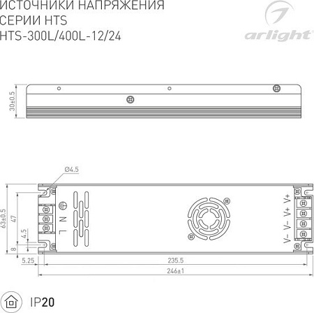 Блок питания Arlight HTS-400L-24 020829(1)