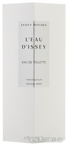 Issey Miyake L'Eau D'issey EdT (50 мл)