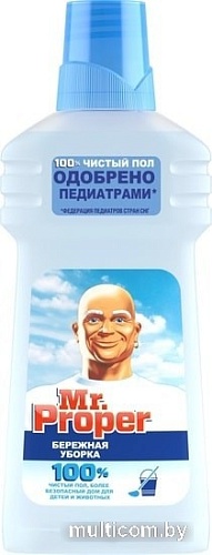 Средство для напольных покрытий Mr. Proper Бережная уборка 0.5 л