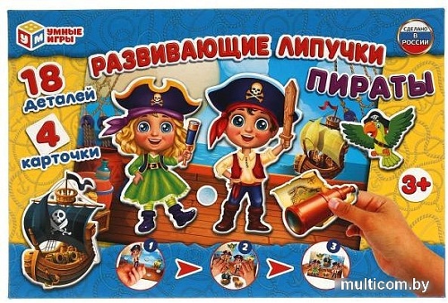 Развивающая игра Умные игры Пираты 4680107925091