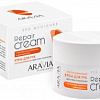 Aravia Крем для рук с экстрактом облепихи и витамином F Repair Cream