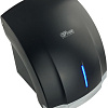 Сушилка для рук GFmark 6940