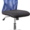 Офисный стул Седия Артур (черный/синий)