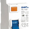 Устройство защитного отключения Chint NL1-63 2P 63А 300мА тип AC 6кА 200220