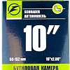 Велокамера Favorit FT-10CAV 10x2.0