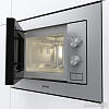 Микроволновая печь Gorenje BM201EM1X