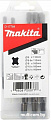 Набор оснастки Makita D-17784 (5 предметов)