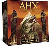 Настольная игра Lavka Games Анх. Боги Египта. Набор стражей (дополнение)