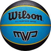 Мяч Wilson MVP WTB9019XB07 (7 размер)