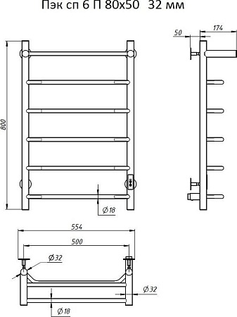 Полотенцесушитель Тругор Пэк СП 6 П 80х50 32мм 267364 (с полкой)