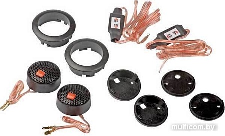 Твитер KICX ND 25S