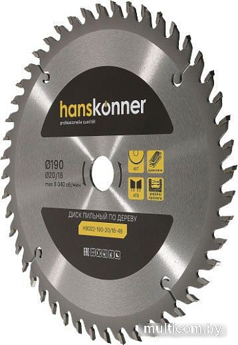 Пильный диск Hanskonner H9022-190-20/16-48