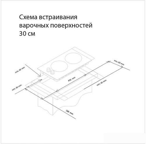 Варочная панель Simfer H30V20B420