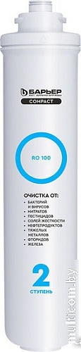 Мембранный элемент БАРЬЕР Compact RO 100