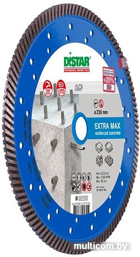 Отрезной диск алмазный Distar Turbo Extra Max 10115027018