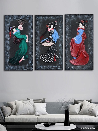 Картина Декарт 8Л3838