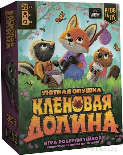 Настольная игра Лавка Игр Кленовая долина УЮТКЗ002